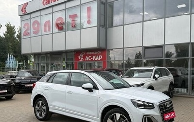 Audi Q2 I, 2026 год, 3 590 000 рублей, 1 фотография