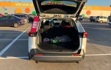 Toyota RAV4, 2021 год, 4 000 000 рублей, 9 фотография
