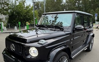 Mercedes-Benz G-Класс AMG, 2026 год, 28 400 000 рублей, 1 фотография