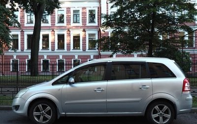 Opel Zafira B, 2008 год, 350 000 рублей, 1 фотография