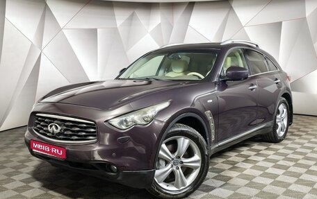 Infiniti FX II, 2011 год, 1 495 000 рублей, 1 фотография