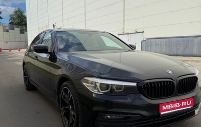 BMW 5 серия, 2020 год, 4 000 000 рублей, 1 фотография
