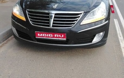 Hyundai Equus II, 2011 год, 1 200 000 рублей, 1 фотография