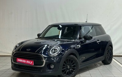 MINI Hatch, 2020 год, 2 090 000 рублей, 1 фотография
