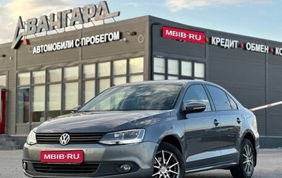 Volkswagen Jetta VI, 2012 год, 1 090 000 рублей, 1 фотография