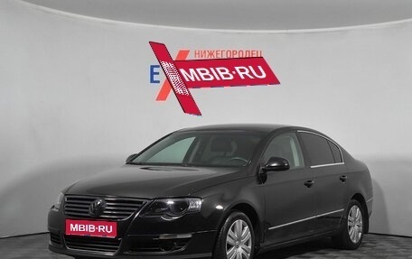 Volkswagen Passat B6, 2006 год, 499 000 рублей, 1 фотография