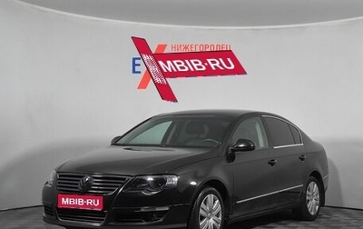 Volkswagen Passat B6, 2006 год, 499 000 рублей, 1 фотография