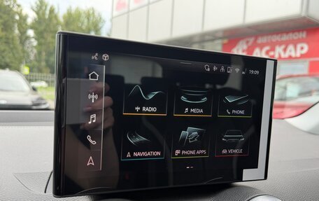 Audi Q2 I, 2026 год, 3 590 000 рублей, 15 фотография