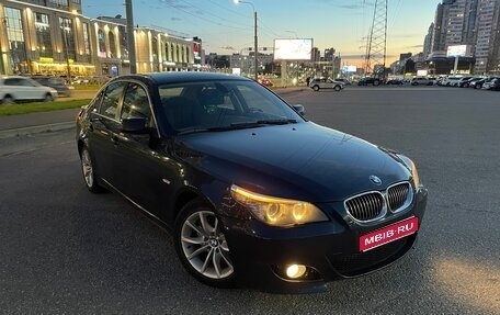 BMW 5 серия, 2008 год, 1 450 000 рублей, 1 фотография