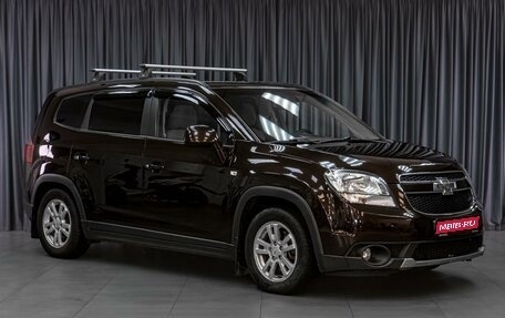Chevrolet Orlando I, 2013 год, 1 299 000 рублей, 1 фотография