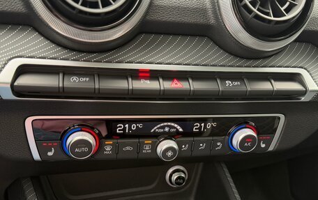Audi Q2 I, 2026 год, 3 590 000 рублей, 17 фотография