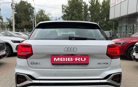 Audi Q2 I, 2026 год, 3 590 000 рублей, 26 фотография
