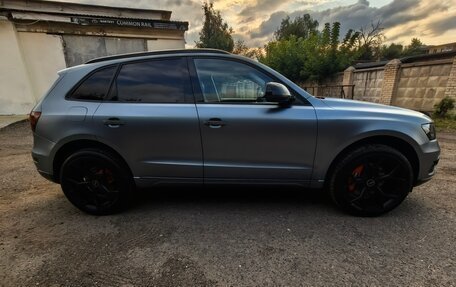 Audi Q5, 2015 год, 3 000 000 рублей, 2 фотография