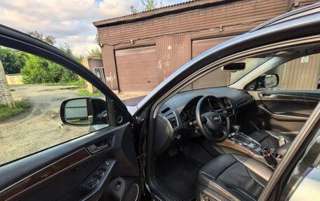 Audi Q5, 2015 год, 3 000 000 рублей, 7 фотография