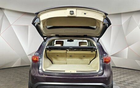 Infiniti FX II, 2011 год, 1 495 000 рублей, 11 фотография