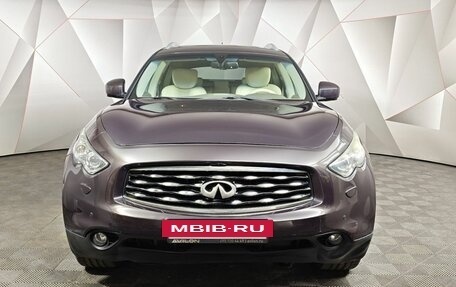 Infiniti FX II, 2011 год, 1 495 000 рублей, 7 фотография