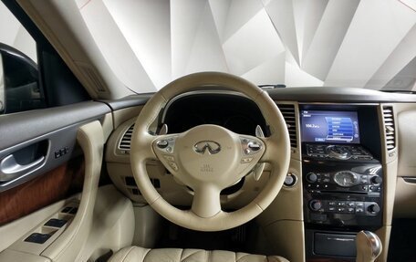 Infiniti FX II, 2011 год, 1 495 000 рублей, 18 фотография