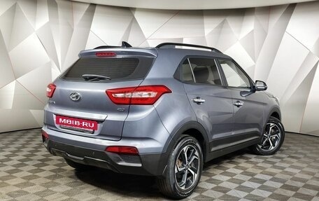 Hyundai Creta I рестайлинг, 2020 год, 1 879 000 рублей, 2 фотография