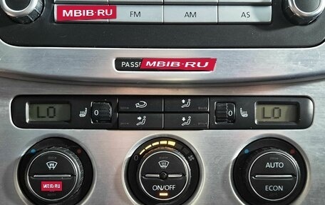 Volkswagen Passat B6, 2006 год, 499 000 рублей, 16 фотография