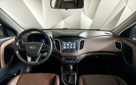 Hyundai Creta I рестайлинг, 2020 год, 1 879 000 рублей, 14 фотография