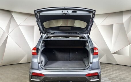 Hyundai Creta I рестайлинг, 2020 год, 1 879 000 рублей, 12 фотография