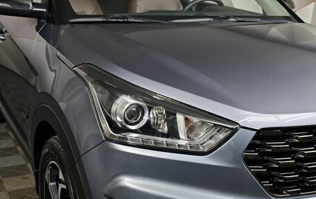Hyundai Creta I рестайлинг, 2020 год, 1 879 000 рублей, 10 фотография