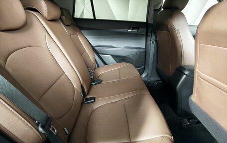 Hyundai Creta I рестайлинг, 2020 год, 1 879 000 рублей, 16 фотография