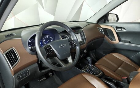 Hyundai Creta I рестайлинг, 2020 год, 1 879 000 рублей, 19 фотография