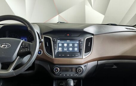 Hyundai Creta I рестайлинг, 2020 год, 1 879 000 рублей, 15 фотография