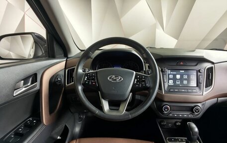 Hyundai Creta I рестайлинг, 2020 год, 1 879 000 рублей, 20 фотография