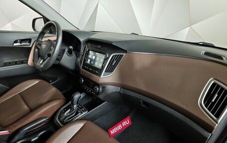 Hyundai Creta I рестайлинг, 2020 год, 1 879 000 рублей, 13 фотография