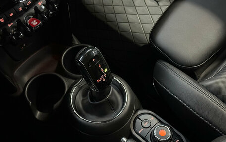 MINI Hatch, 2020 год, 2 090 000 рублей, 19 фотография