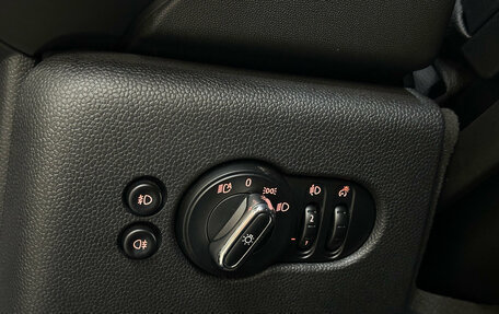 MINI Hatch, 2020 год, 2 090 000 рублей, 12 фотография