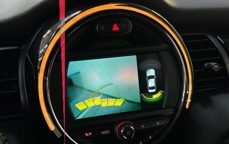 MINI Hatch, 2020 год, 2 090 000 рублей, 15 фотография