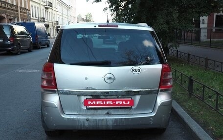 Opel Zafira B, 2008 год, 350 000 рублей, 4 фотография