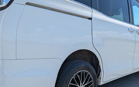 Toyota Esquire I, 2017 год, 1 900 000 рублей, 13 фотография