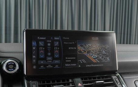 Toyota Land Cruiser, 2021 год, 10 599 000 рублей, 16 фотография