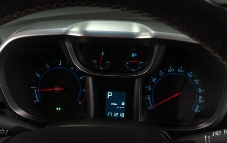 Chevrolet Orlando I, 2013 год, 1 299 000 рублей, 16 фотография