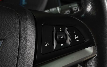 Chevrolet Orlando I, 2013 год, 1 299 000 рублей, 17 фотография