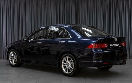 Honda Accord VIII рестайлинг, 2007 год, 769 000 рублей, 2 фотография