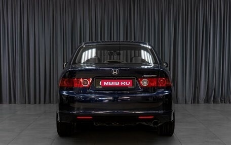 Honda Accord VIII рестайлинг, 2007 год, 769 000 рублей, 4 фотография