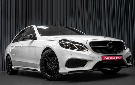 Mercedes-Benz E-Класс, 2014 год, 1 999 000 рублей, 11 фотография