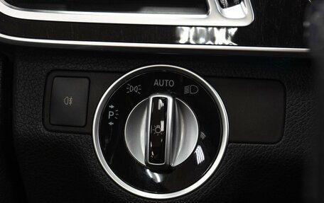 Mercedes-Benz E-Класс, 2014 год, 1 999 000 рублей, 28 фотография