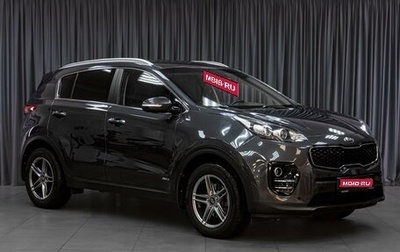 KIA Sportage IV рестайлинг, 2017 год, 2 359 000 рублей, 1 фотография