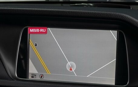 Mercedes-Benz E-Класс, 2014 год, 1 999 000 рублей, 26 фотография