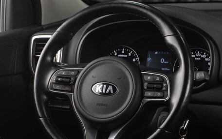 KIA Sportage IV рестайлинг, 2017 год, 2 359 000 рублей, 20 фотография