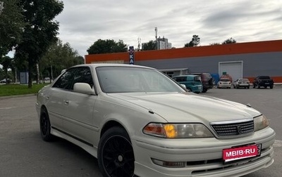 Toyota Mark II VIII (X100), 1997 год, 800 000 рублей, 1 фотография