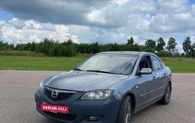 Mazda 3, 2006 год, 300 000 рублей, 1 фотография