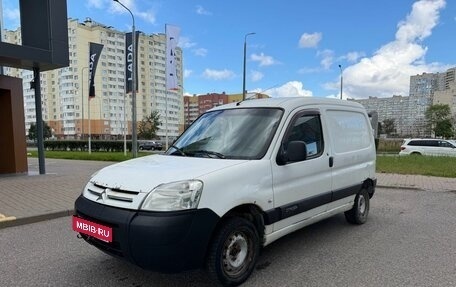 Citroen Berlingo II рестайлинг, 2011 год, 249 000 рублей, 1 фотография