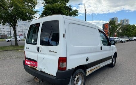 Citroen Berlingo II рестайлинг, 2011 год, 249 000 рублей, 4 фотография